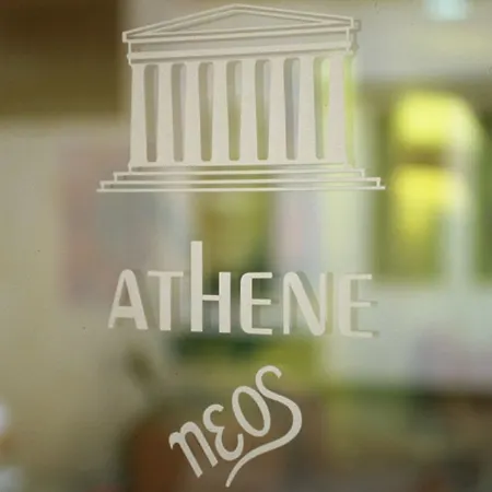 ホテル Athene Neos